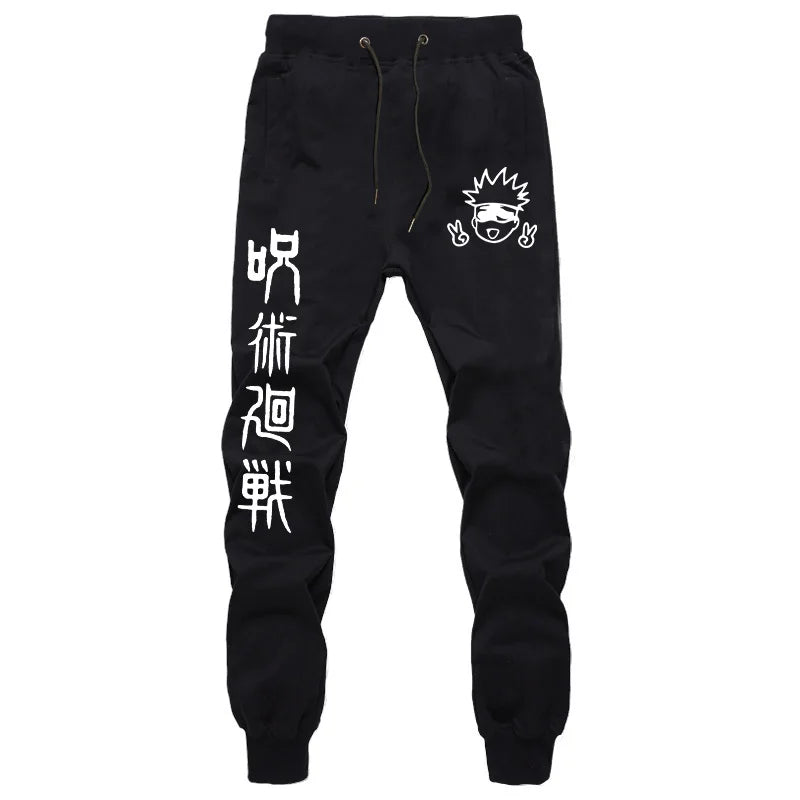 Anime Jujutsu Kaisen Graphic Sweatpants – Unisex Casual Harajuku Joggers & Sports Trousers 7