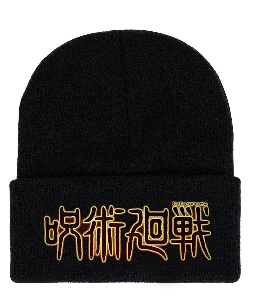 Anime Gojo Satoru Manga Kawaii Hat Autumn Winter Beanies Baggy Jujutsu Kaisen Anime Cat Men Women Knitted Hat