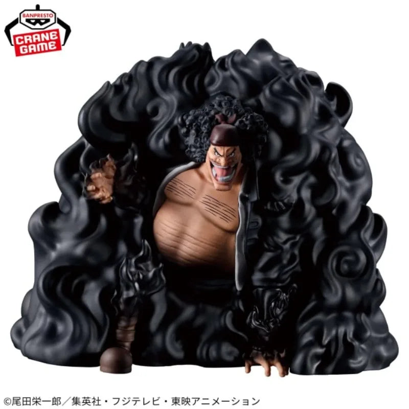 One Piece Marshall D. Teach (Blackbeard, DXF Grandline) PVC Figure 4