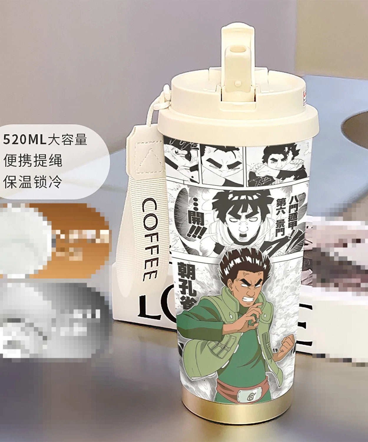 new Uzumaki Naruto cute and cool personality high-value two-dimensional student going out portable straw water cup birthday gift