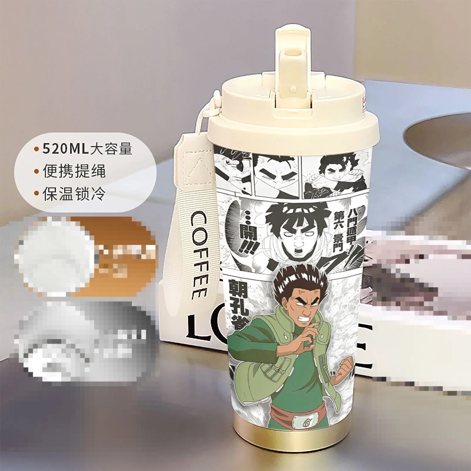 new Uzumaki Naruto cute and cool personality high-value two-dimensional student going out portable straw water cup birthday gift