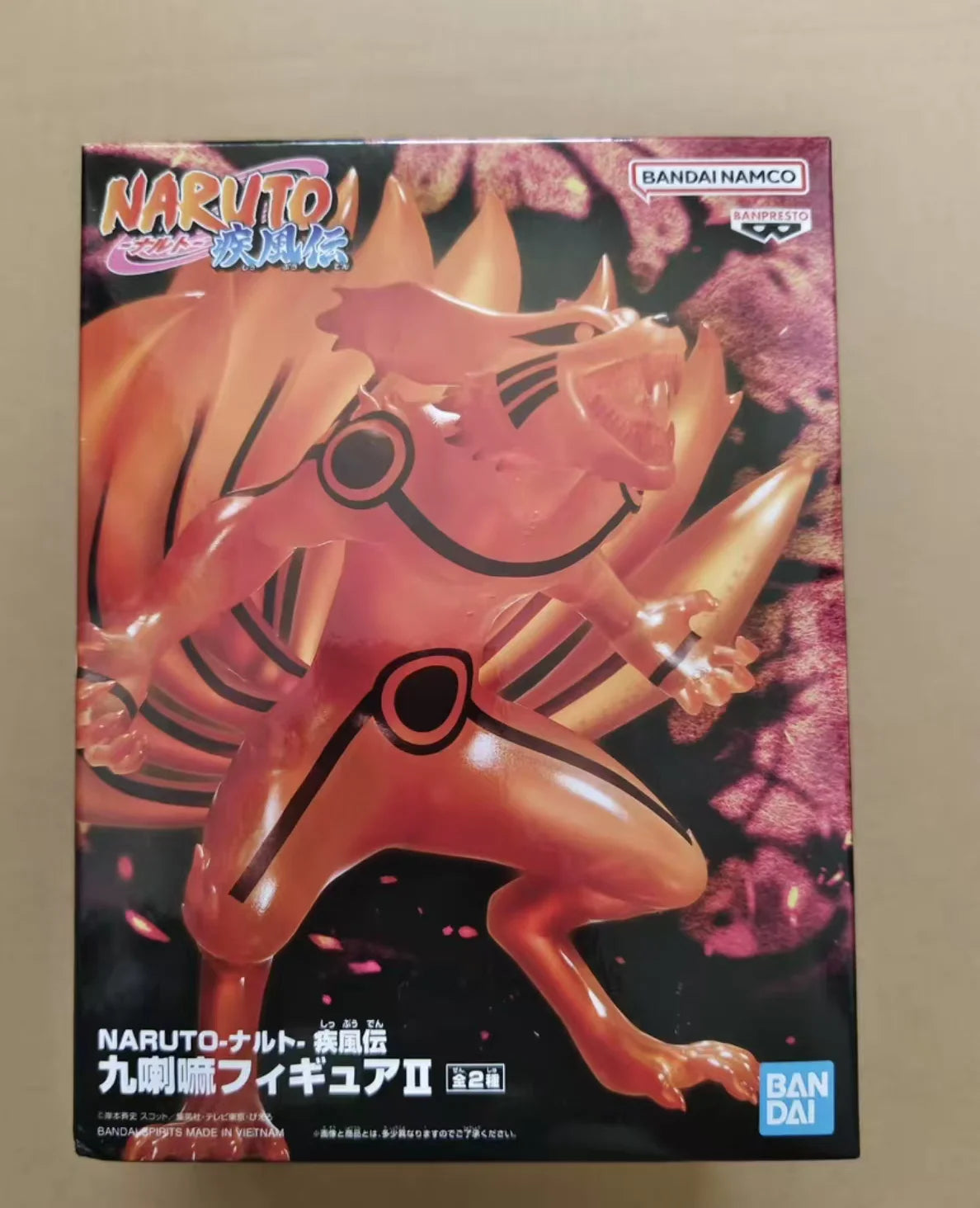 Bandai Naruto Shippuden Kurama Action Figure – Collectible Toy