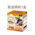 1 pcs