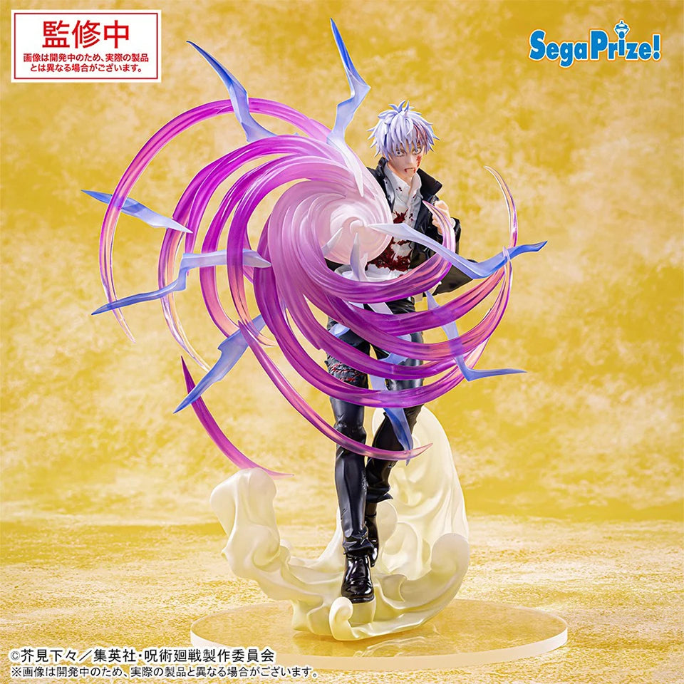 Jujutsu Kaisen Gojo Satoru (Sega Luminasta) PVC Figure — 20cm 5