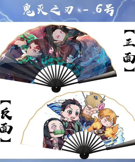 Demon Slayer double-sided character silk 10-inch folding fan, anime , stylish and personalized, birthday gift for friends