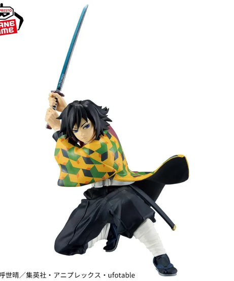 Banpresto Demon Slayer Vibration Stars – Giyu Tomioka PVC Action Figure Collectible