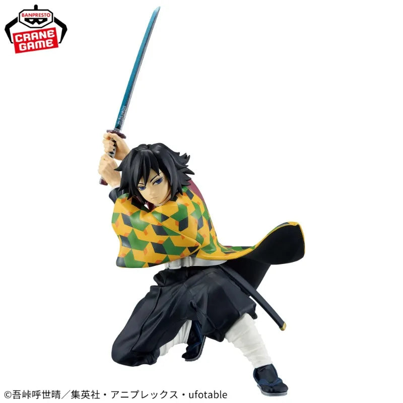 Banpresto Demon Slayer Vibration Stars – Giyu Tomioka PVC Action Figure Collectible