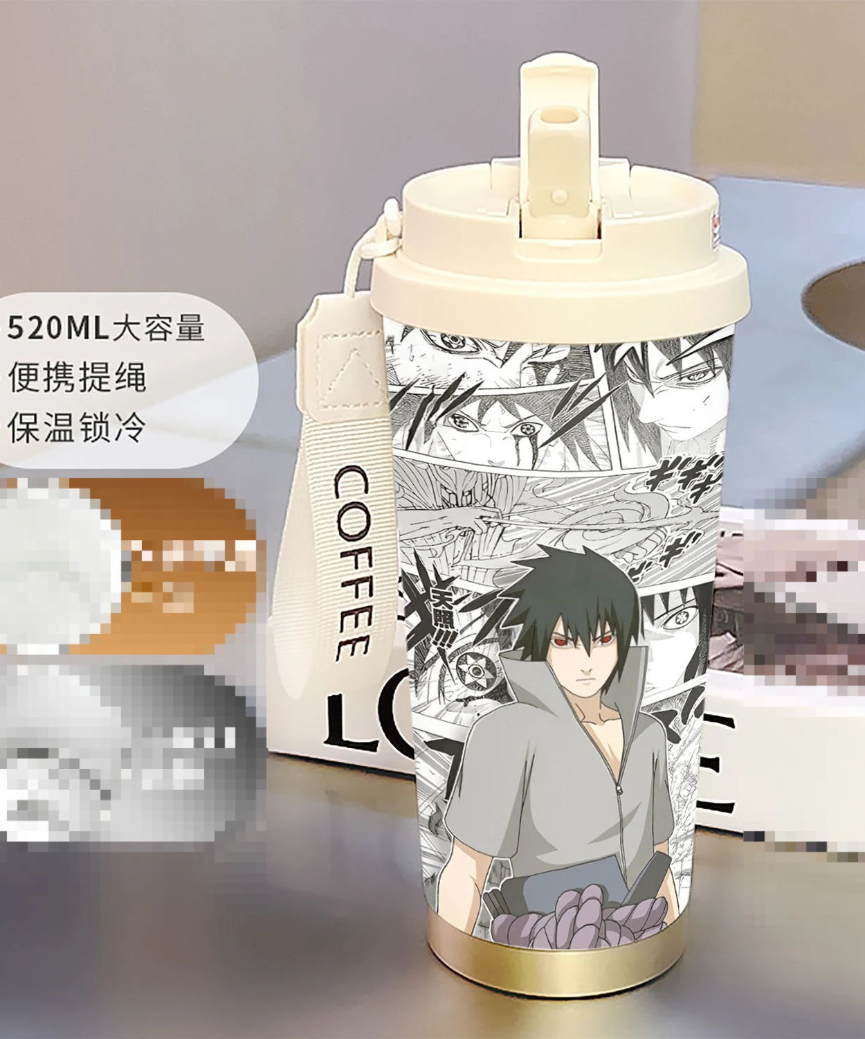 new Uzumaki Naruto cute and cool personality high-value two-dimensional student going out portable straw water cup birthday gift