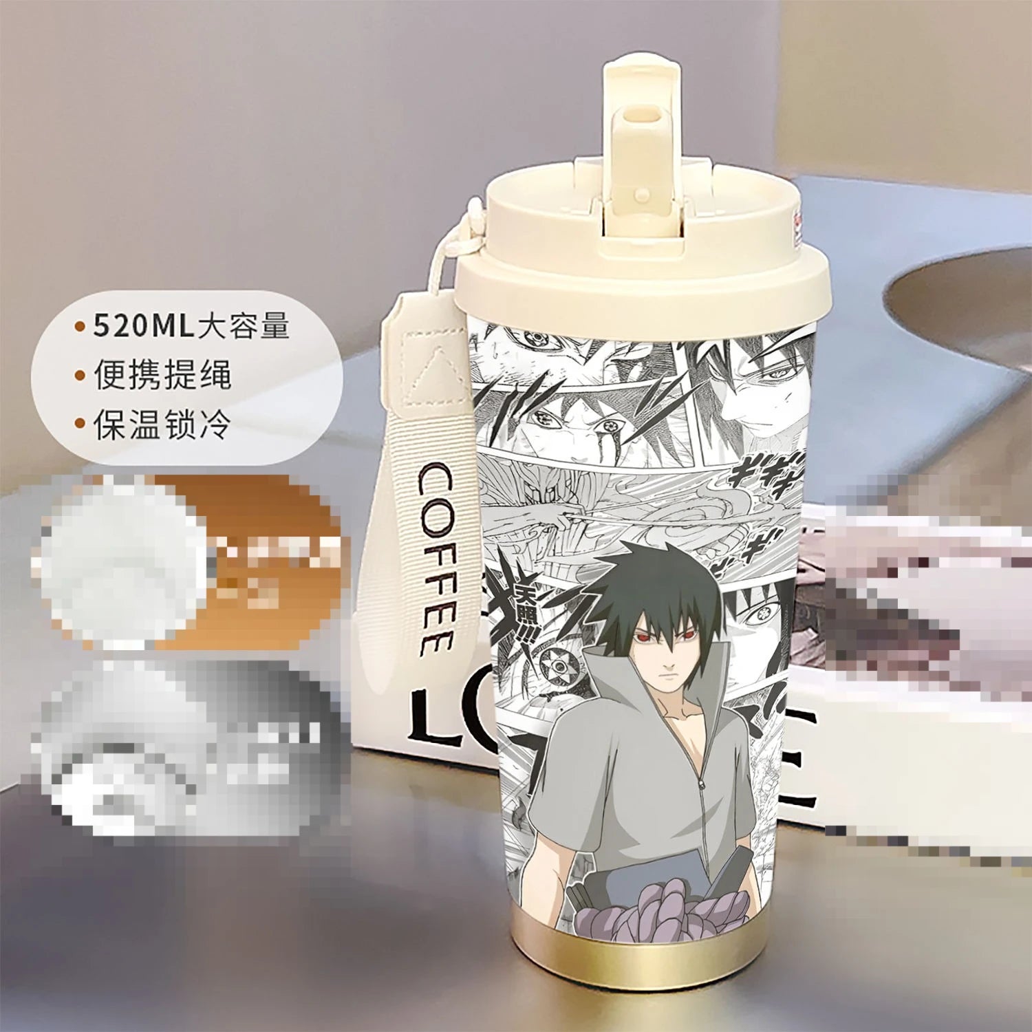 new Uzumaki Naruto cute and cool personality high-value two-dimensional student going out portable straw water cup birthday gift