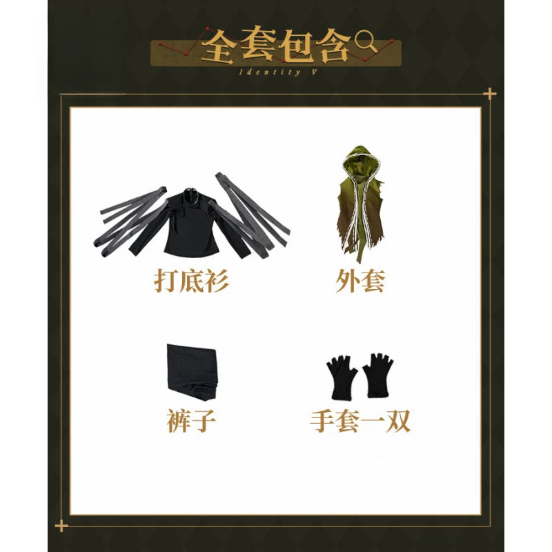Game Identity Ⅴ Naib Subedar Mercenary Cosplay Costume Halloween Carnival Men's and Women's Casual Hooded Uniform New Suit