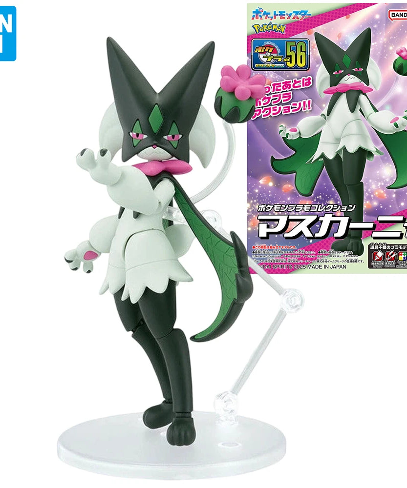 Original Bandai Meowscarada Pokémon Figure – Collectible Anime Model Toy