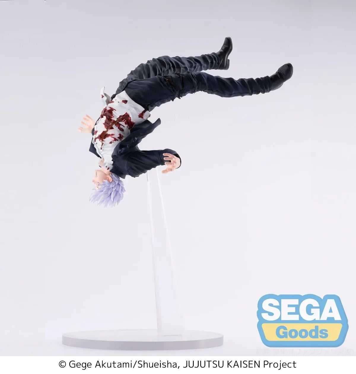 FIGURIZMα Jujutsu Kaisen Satoru Gojo Geto Suguru Anime Action Figure PVC Model Collectore Action Figurine Gift Toy