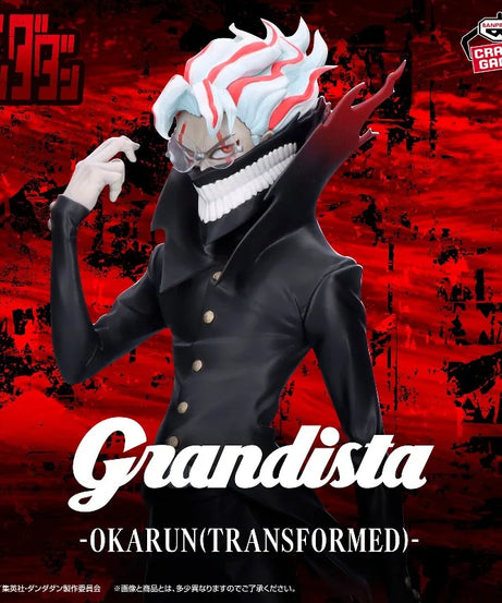 DAN DA DAN Takakura Ken Grandista-OKARUN(TRANSFORMED) Anime Character Model Collection Gifts