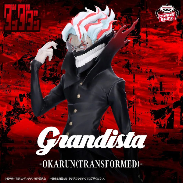 Dandadan Okarun Transformed (Grandista) PVC Figure