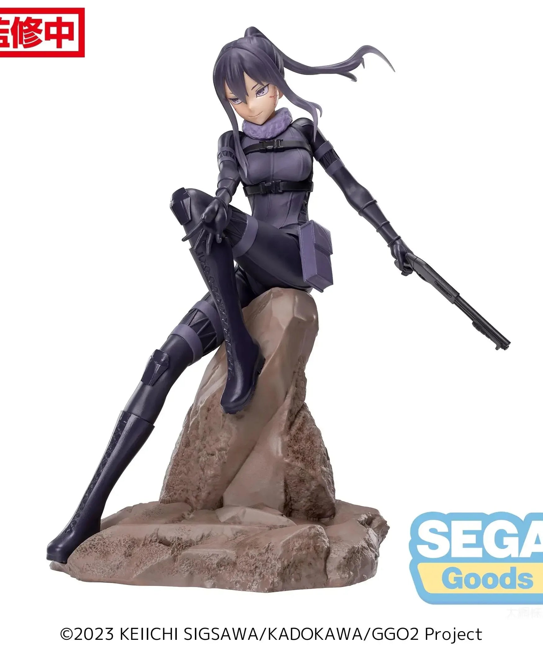 Luminasta Pitohui (Sword Art Online Alternative: Gun Gale Online) 21cm Collectible Anime Figure Model Toy