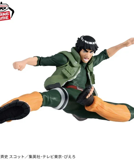 Banpresto Naruto Vibration Stars – Might Guy PVC Action Figure