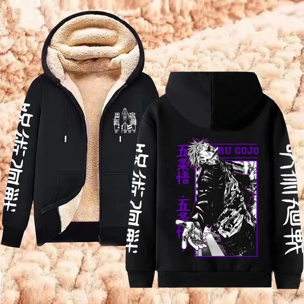 Jujutsu Kaisen Gojo Satoru Lamb Wool Warm Zip-Up Hoodie – Thicken Anime Jacket