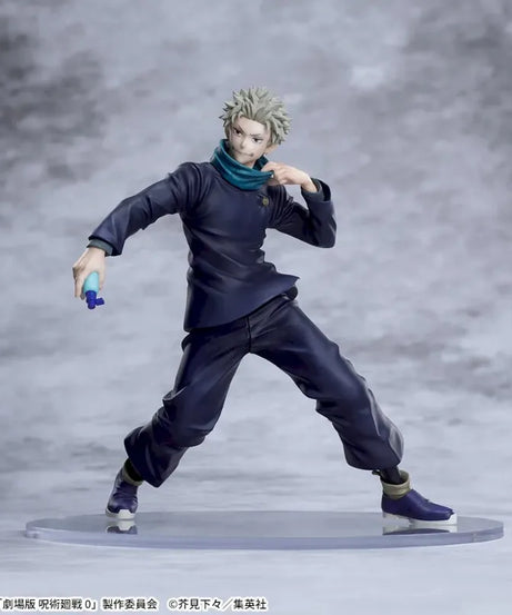 Jujutsu Kaisen Okkotsu Yuta Inumaki Toge 5th Anniversary PVC Anime Character Model Collection Toys Gifts