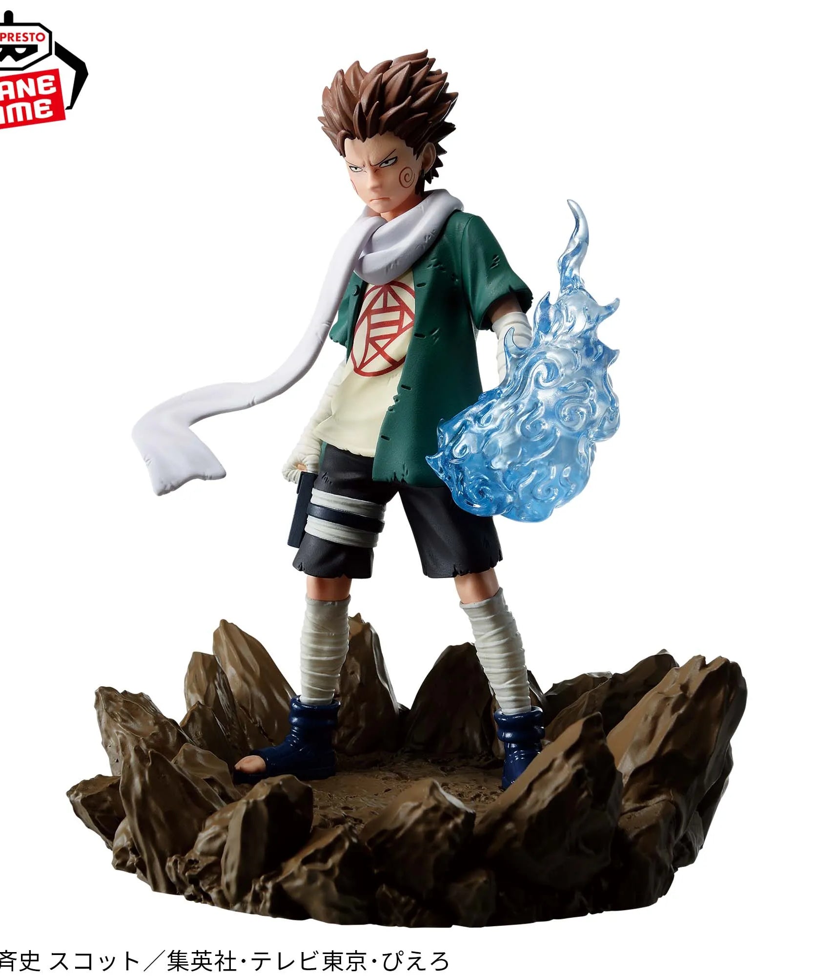 NARUTO Anime Akimichi Chōji Memorable Saga Action Figures Model Figuarts Brithday Decoration 12cm Toys