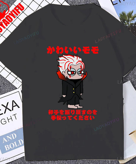 Dandadan Anime Graphic T-Shirt – Japanese Streetwear Unisex Cotton