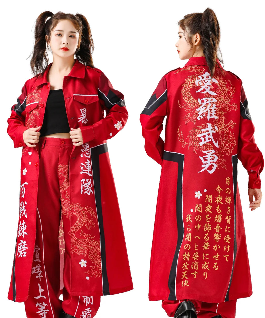 Bosozoku Kimono Cosplay Costume Special Attack Uniform Coat Dragon Pattern 3 Colors Halloween Christmas Carnival