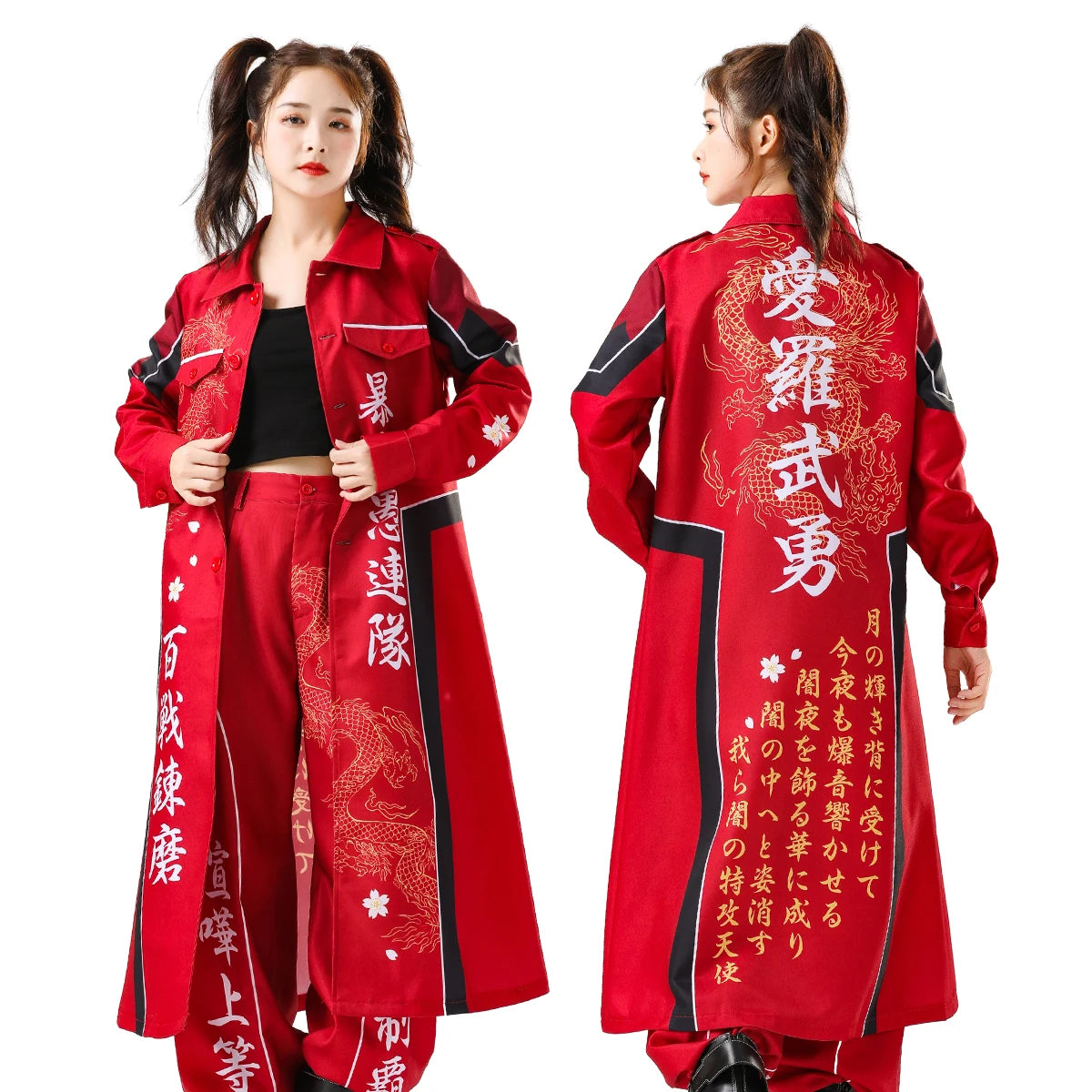 Bosozoku Kimono Cosplay Costume Special Attack Uniform Coat Dragon Pattern 3 Colors Halloween Christmas Carnival