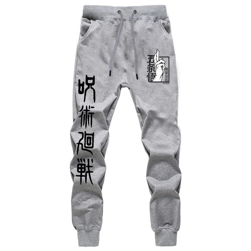 Anime Jujutsu Kaisen Graphic Sweatpants – Unisex Casual Harajuku Joggers & Sports Trousers 5