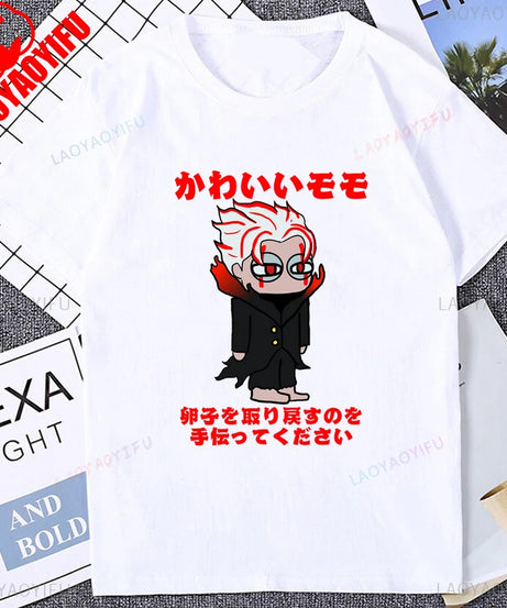 Dandadan Anime Graphic T-Shirt – Japanese Streetwear Unisex Cotton