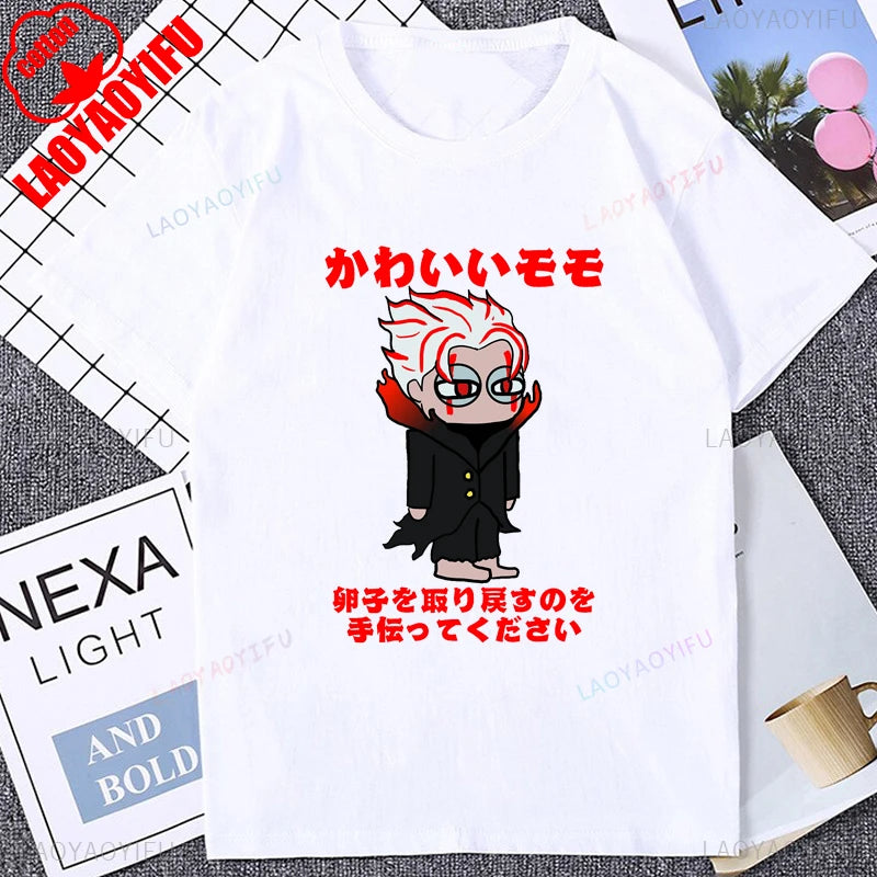 Dandadan Anime Graphic T-Shirt – Japanese Streetwear Unisex Cotton