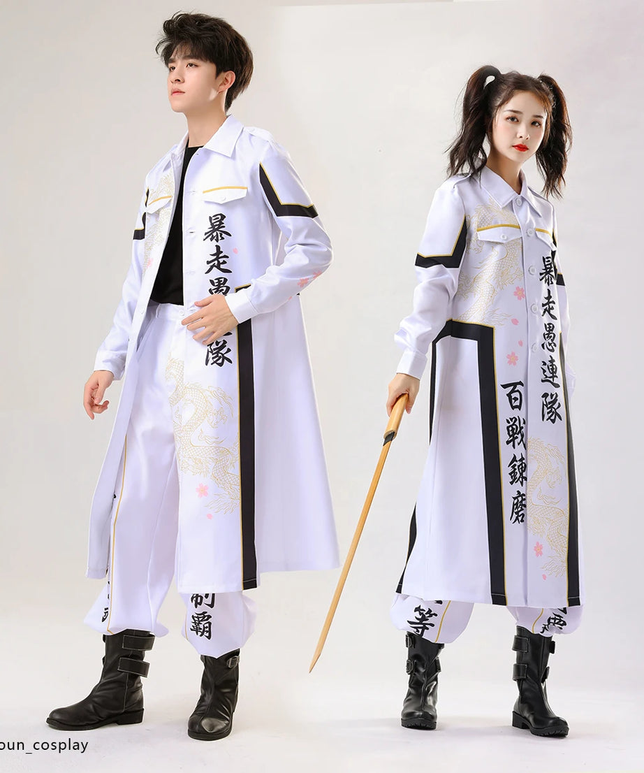 Bosozoku Kimono Cosplay Costume Special Attack Uniform Coat Dragon Pattern 3 Colors Halloween Christmas Carnival