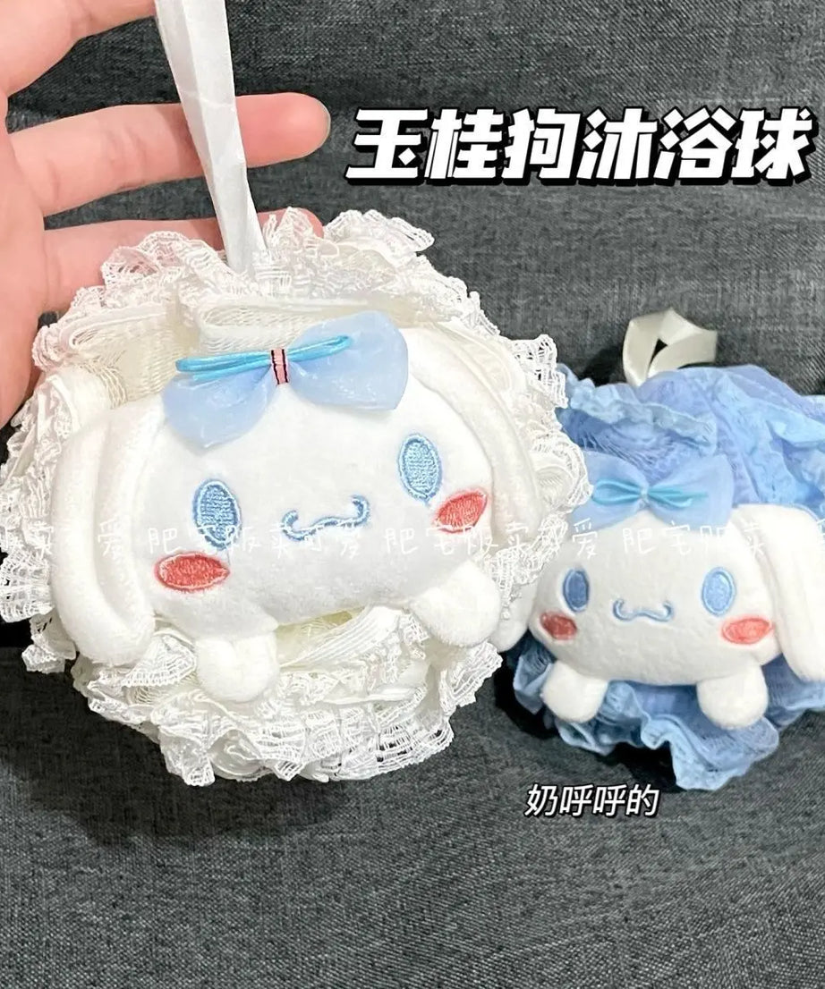 Sanrio Jade Dog Large Bath Ball Lace Cute Girl Bath Bubble Ball Back Rubbing Bath Artifact