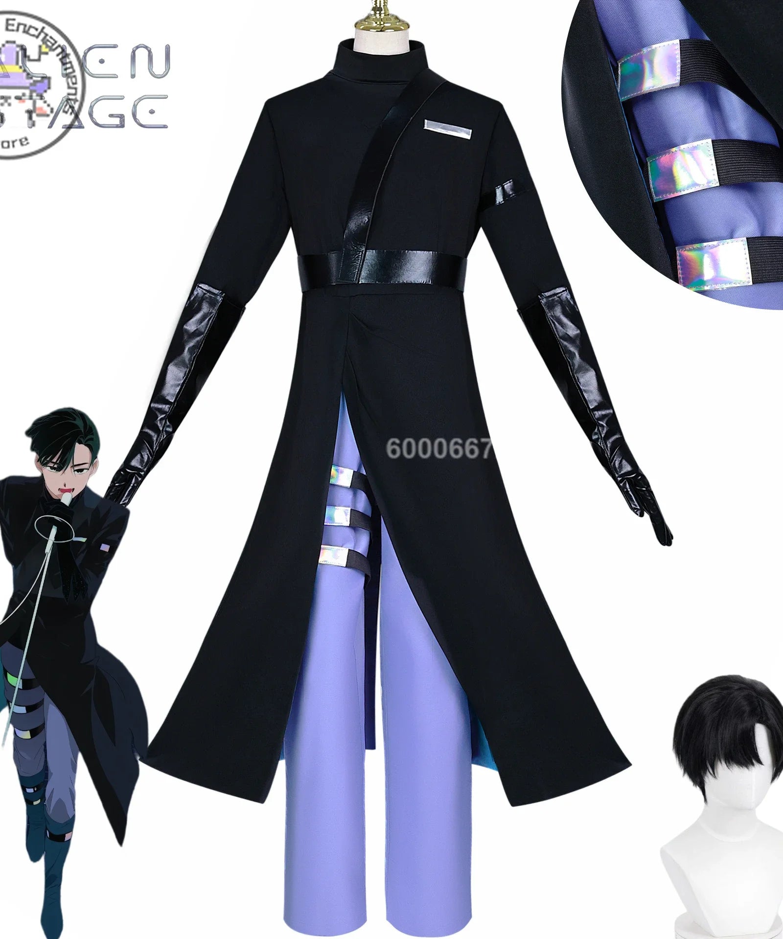 Alien Stage R5 Ivan Cosplay Costume Uniform Halloween Carnival Party Christmas Anime Roleplay Wig Clothes Full Set for Women Men