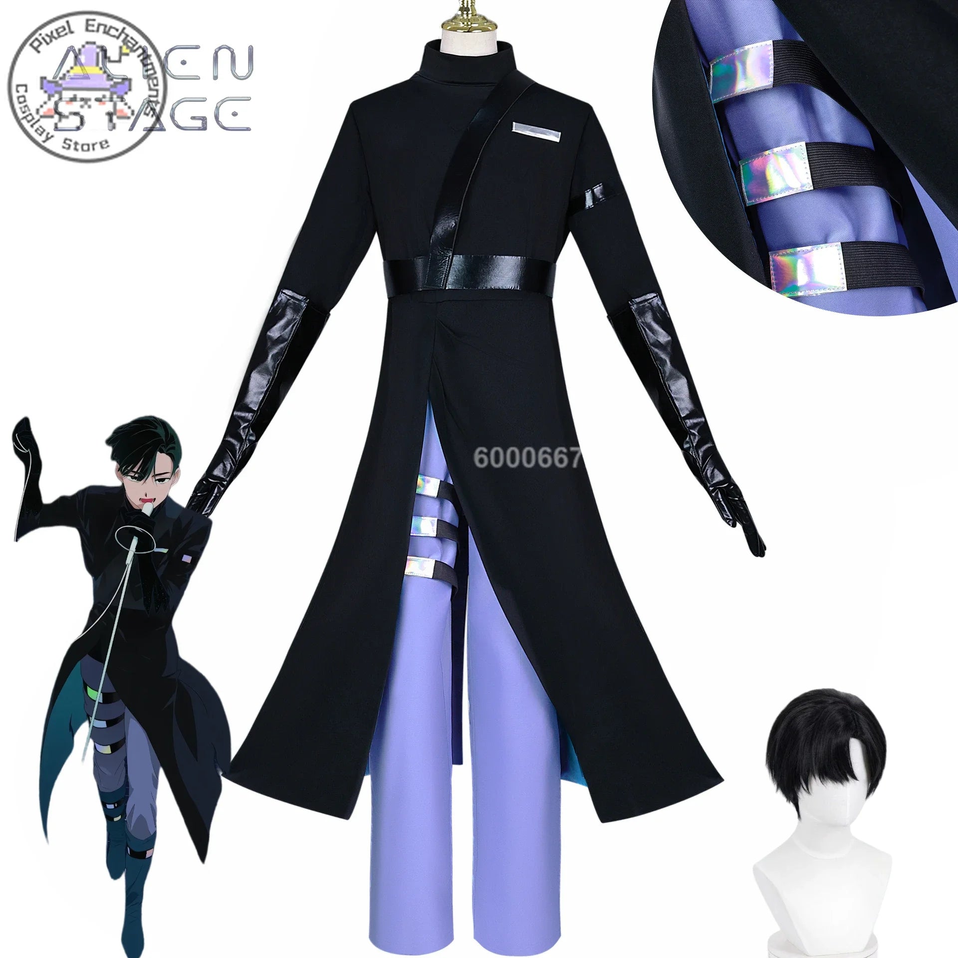 Alien Stage R5 Ivan Cosplay Costume Uniform Halloween Carnival Party Christmas Anime Roleplay Wig Clothes Full Set for Women Men