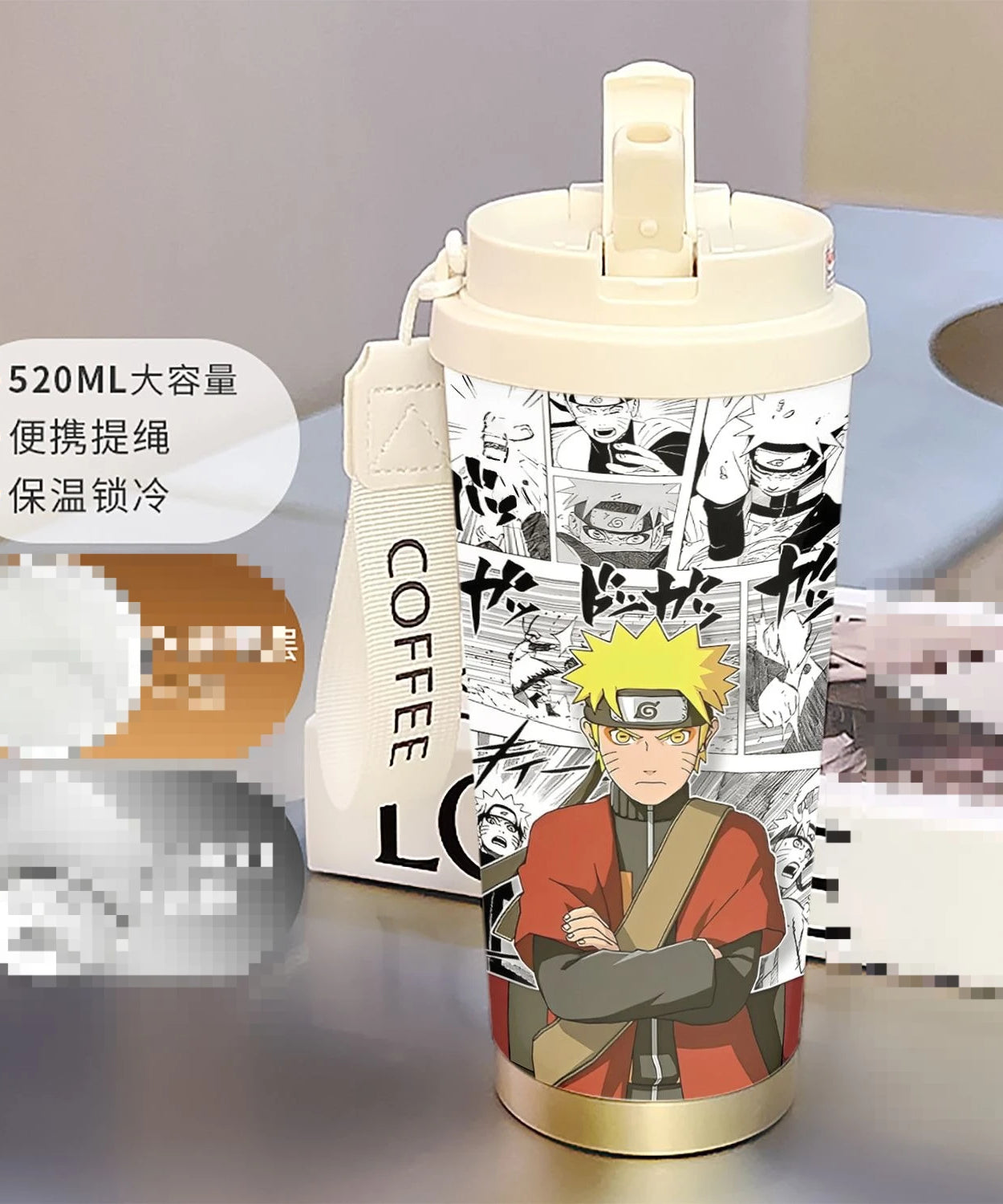 new Uzumaki Naruto cute and cool personality high-value two-dimensional student going out portable straw water cup birthday gift