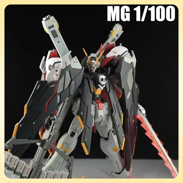 Gundam (Daban MG 1/100) Model Kit — Gunpla