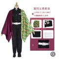 Suit