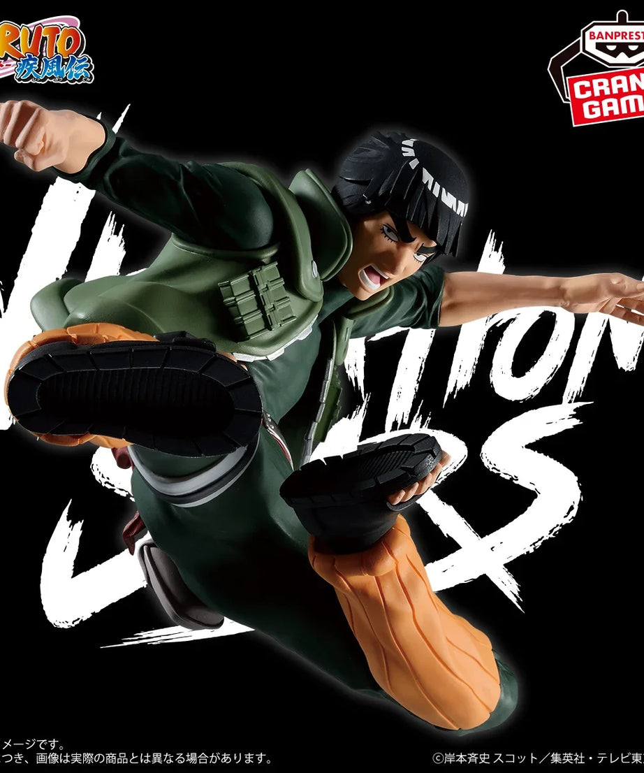 Banpresto Naruto Vibration Stars – Might Guy PVC Action Figure