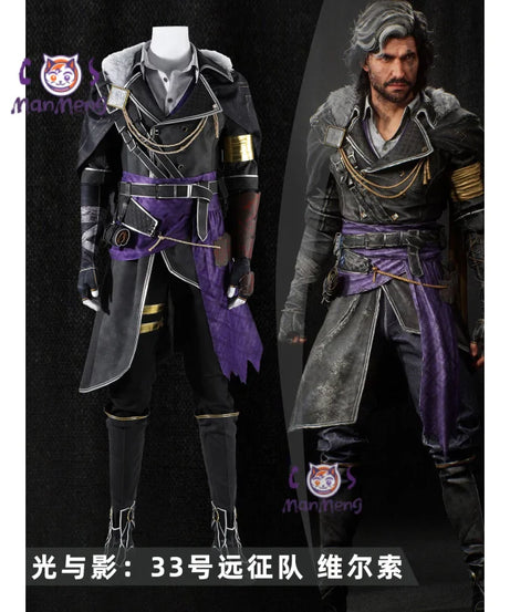 Game Clair Obscur：Expedition 33 Verso Cosplay Costume Halloween men's new handsome fantasy uniform shoes prop jacket suit outfit