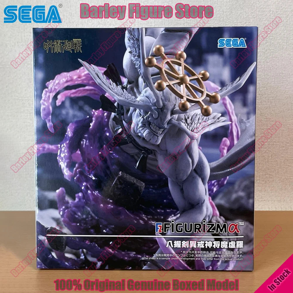 SEGA Jujutsu Kaisen Mahoraga 21.5cm Figurizm Alpha Anime Action Figure