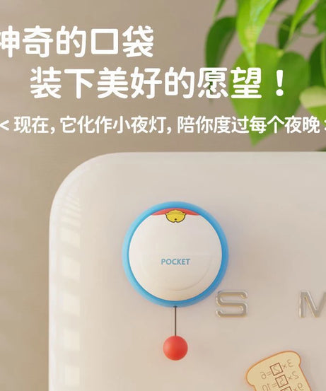 Doraemon Silicone Night Light – Cute Cartoon Bedside Lamp Gift