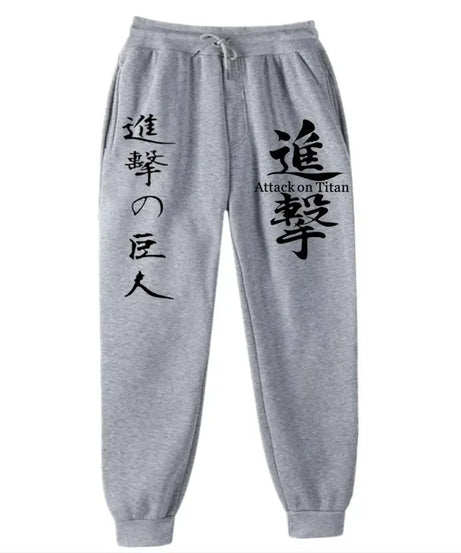 Attack on Titan Fashion Printed Comfortable Running Pants Trendy Versatile Sports Pants Men's Spring and Autumn Trousers S-3XL