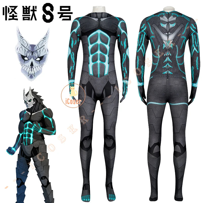 Kafka Hibino Kaiju Jumpsuit – Kaiju No. 8 Cosplay Costume with Mask
