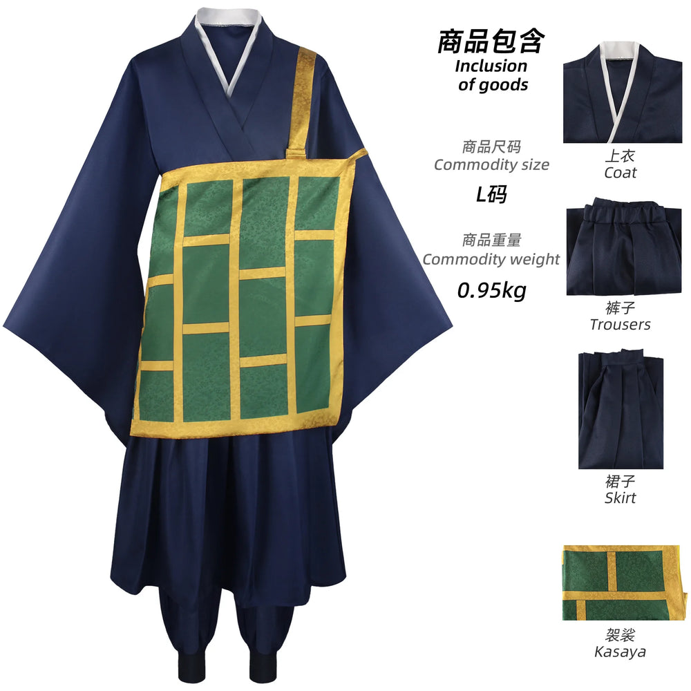 Jujutsu Kaisen Suguru Geto Cosplay Costume – Anime Kimono Outfit 6