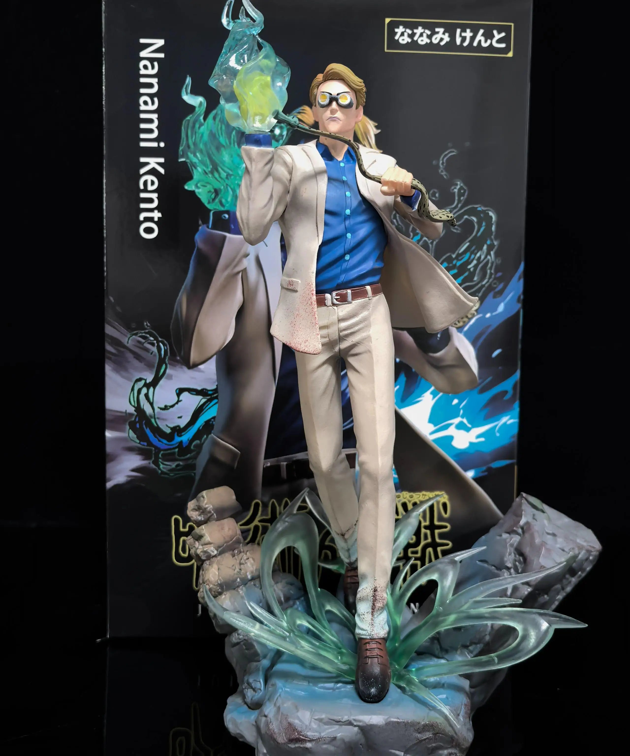 Jujutsu Kaisen Nanami Kento Figure 28cm PVC Statue Anime GK Collection Model Toy With Cursed Energy Effect Base Decorative Gift