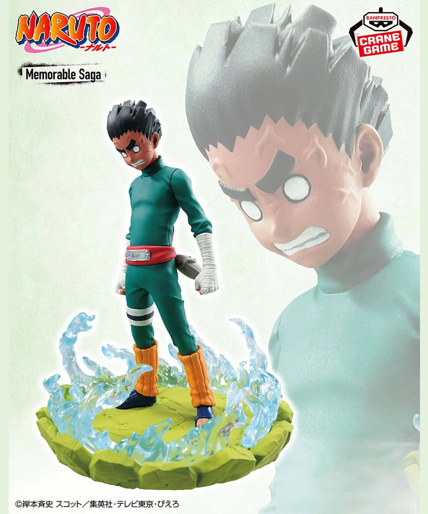 Original Banpresto Rock Lee Figure – Naruto Memorable Saga Series (Boxed)
