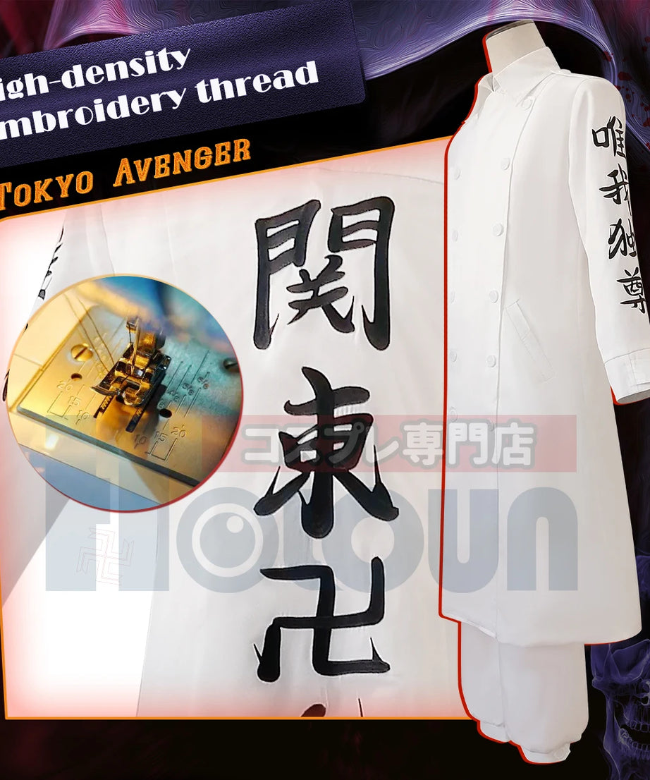 Tokyo Anime Cosplay Costume Kanto Manji Gang Manjiro Sano Mikey Koko Sanzu Embroidered Coat Halloween Christmas