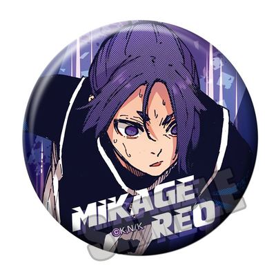 Blue Lock Anime Character Meguru Bachira - Blue Lock - Pin