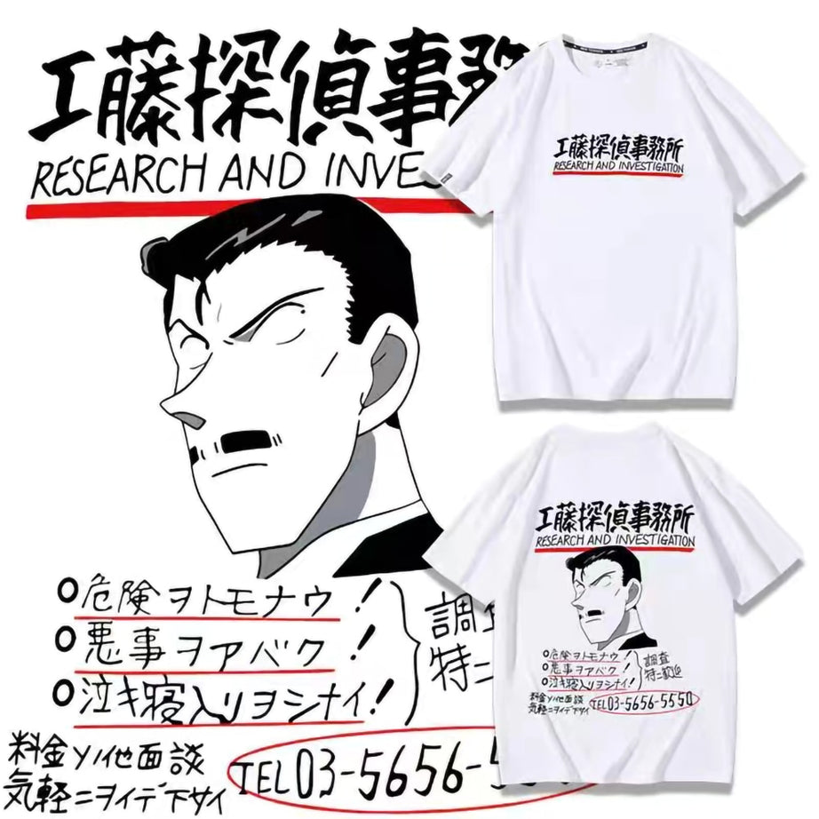 Anime Detective Conan Mouri Kogorou T-Shirt Cotton Short Sleeve T-Shirt Men's Graphic Manga Clothing